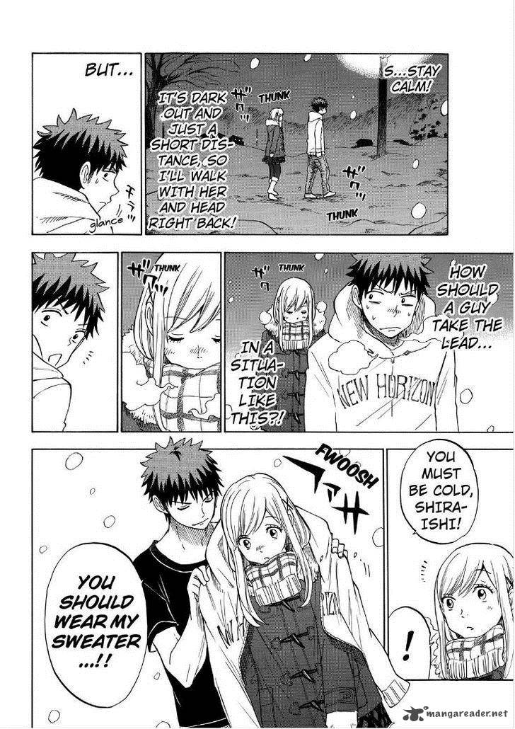 Yamada Kun To 7 Nin No Majo 116 8