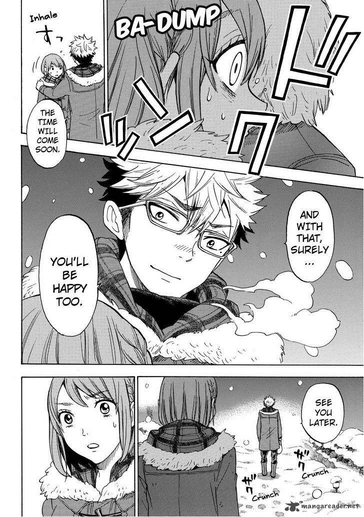 Yamada Kun To 7 Nin No Majo 117 13