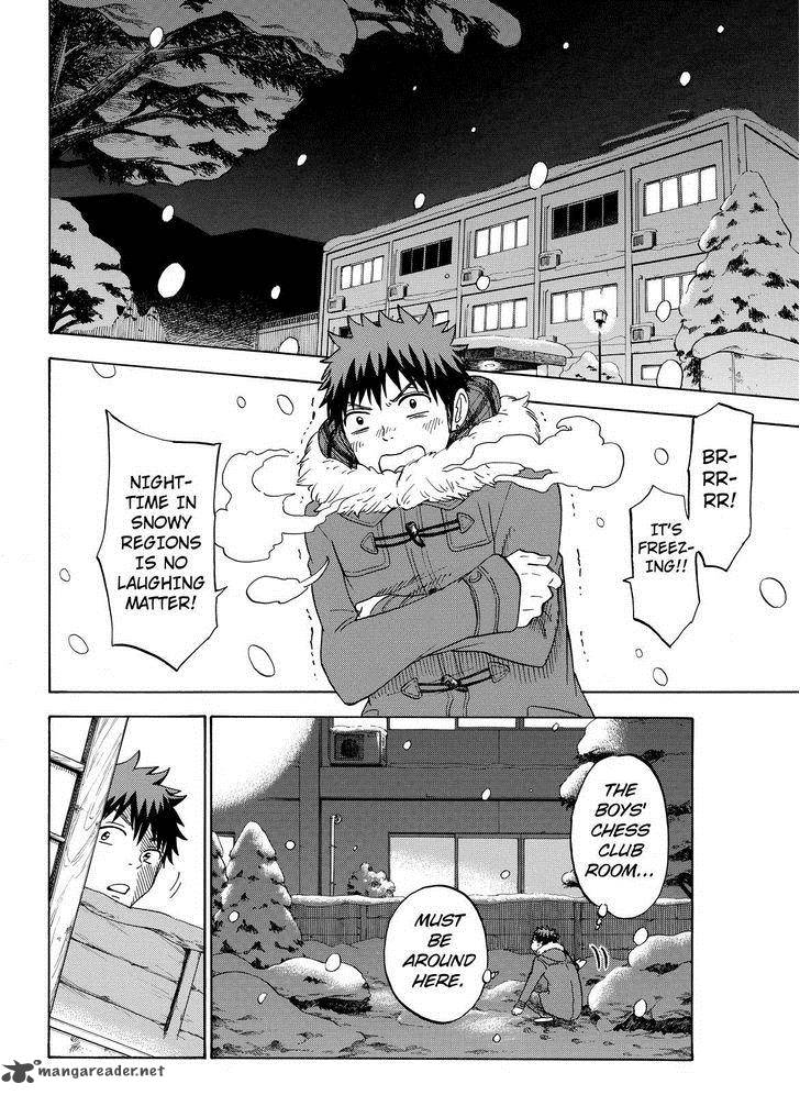 Yamada Kun To 7 Nin No Majo 117 17