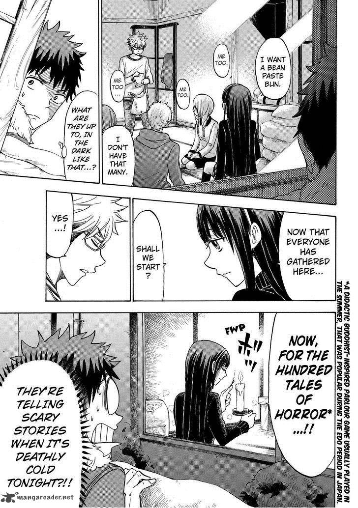 Yamada Kun To 7 Nin No Majo 117 18