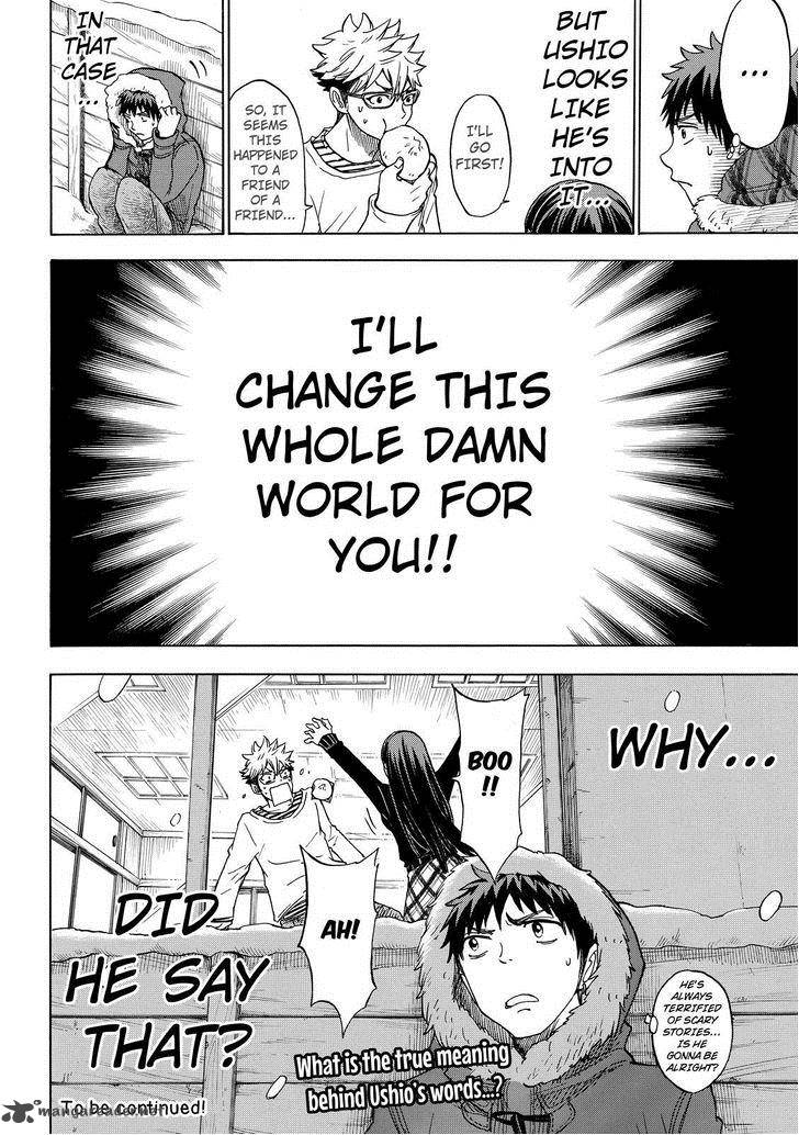 Yamada Kun To 7 Nin No Majo 117 19