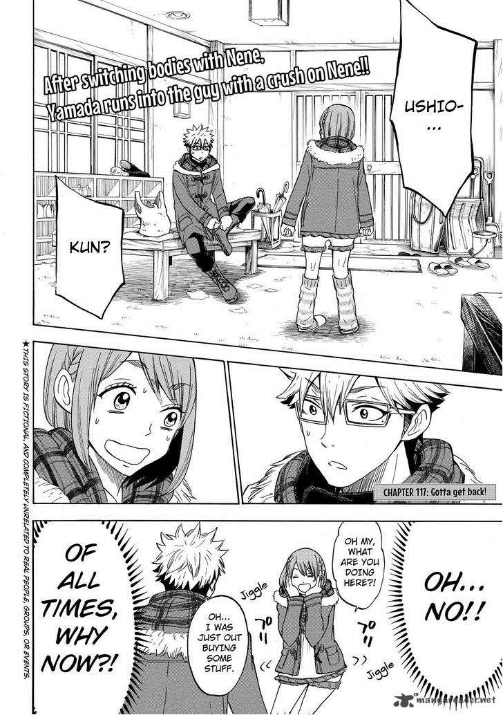 Yamada Kun To 7 Nin No Majo 117 2