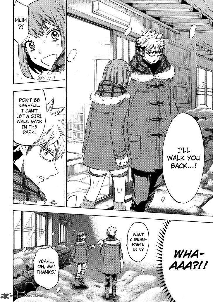 Yamada Kun To 7 Nin No Majo 117 4