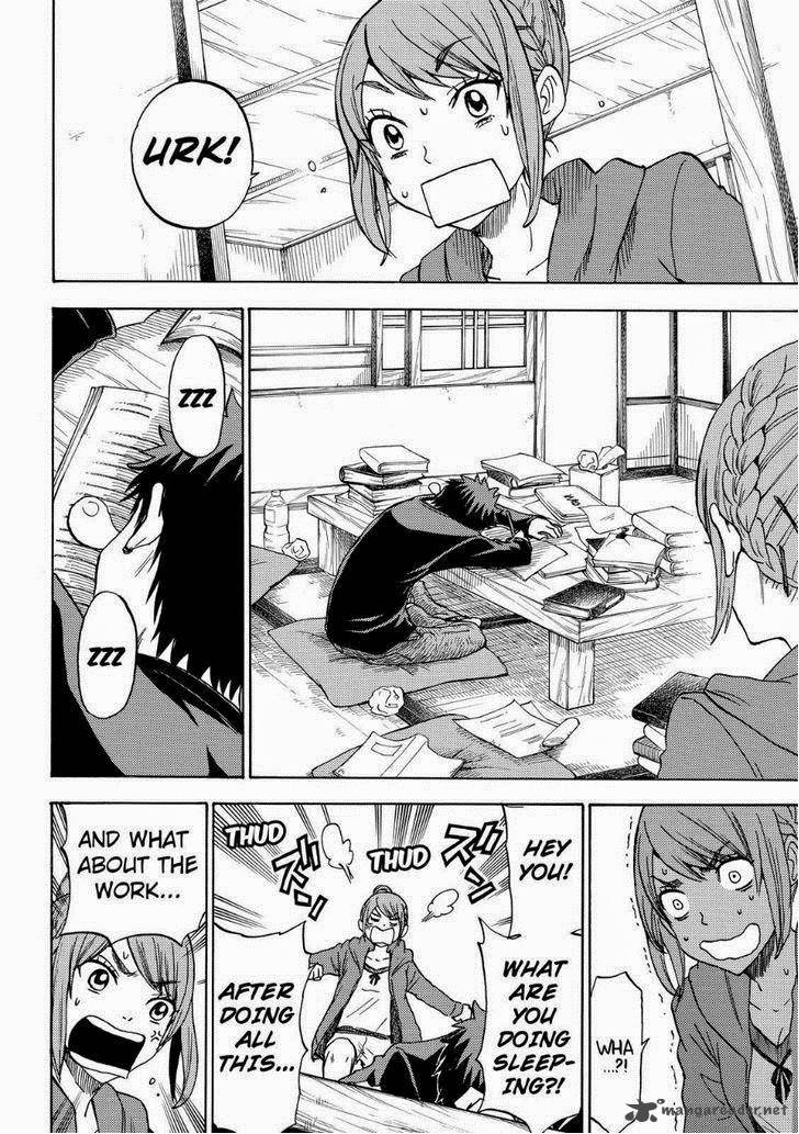 Yamada Kun To 7 Nin No Majo 118 20