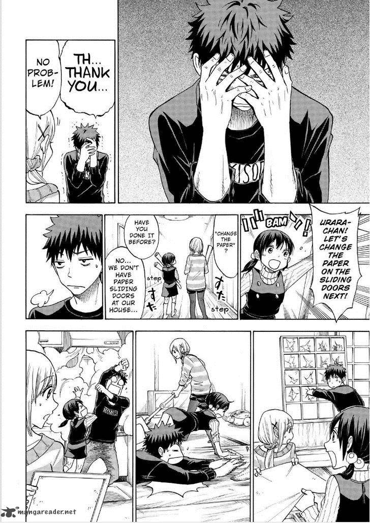 Yamada Kun To 7 Nin No Majo 119 10