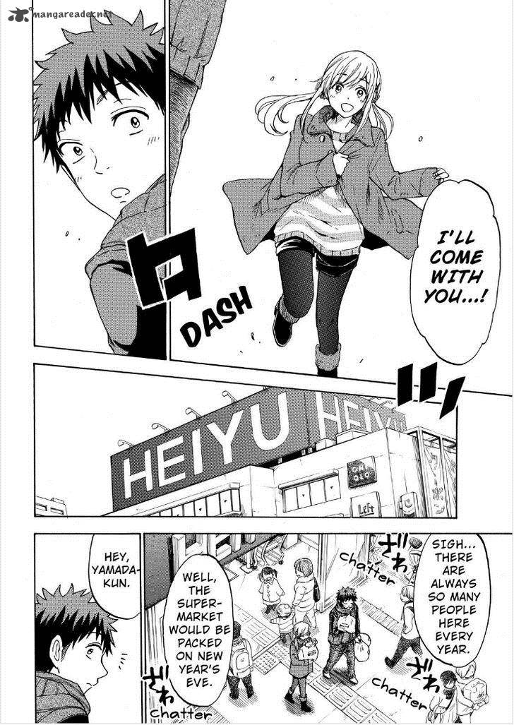 Yamada Kun To 7 Nin No Majo 119 12