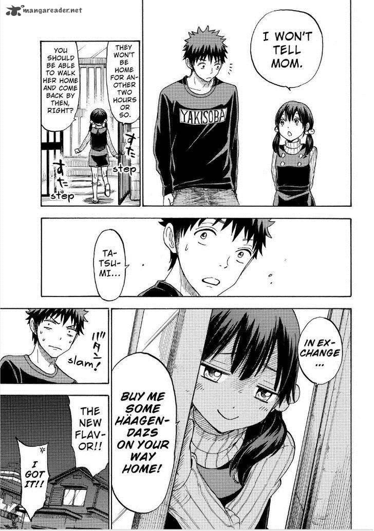 Yamada Kun To 7 Nin No Majo 119 15