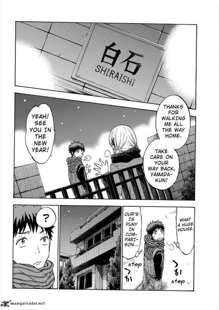Yamada Kun To 7 Nin No Majo 119 16