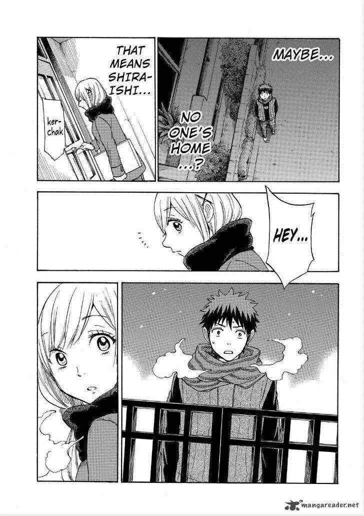 Yamada Kun To 7 Nin No Majo 119 17