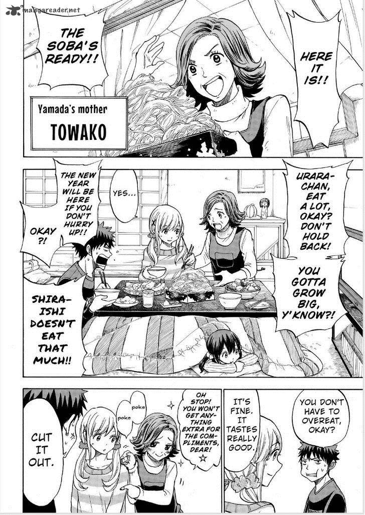 Yamada Kun To 7 Nin No Majo 119 18