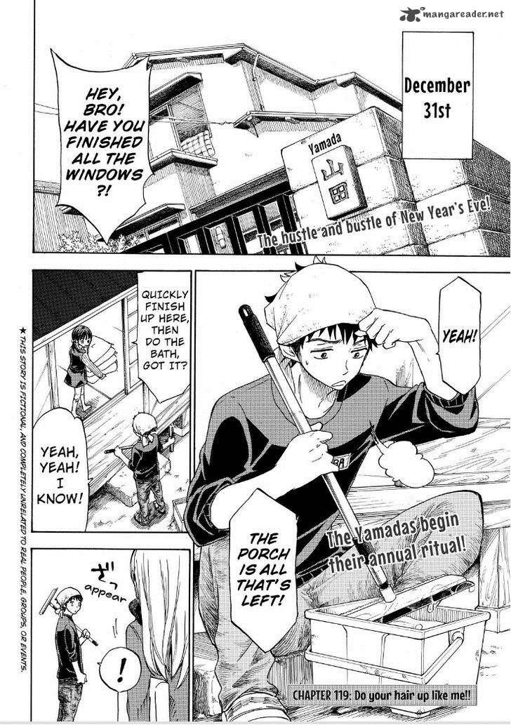 Yamada Kun To 7 Nin No Majo 119 2