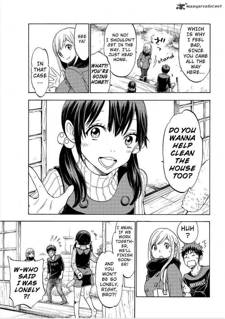 Yamada Kun To 7 Nin No Majo 119 5