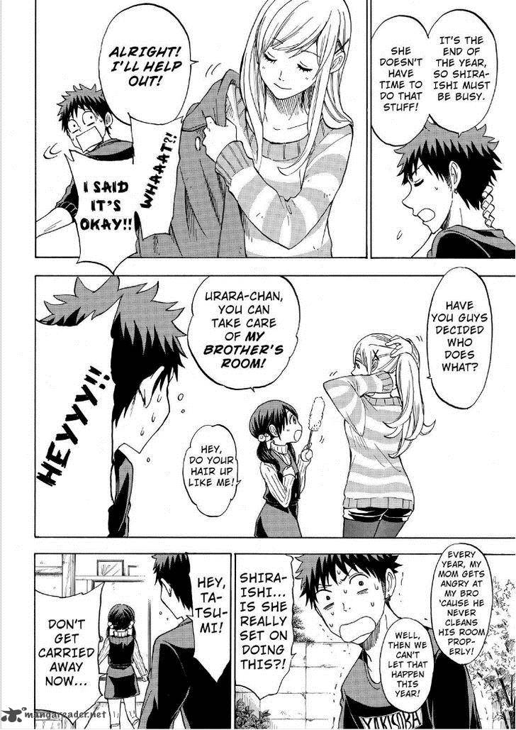 Yamada Kun To 7 Nin No Majo 119 6