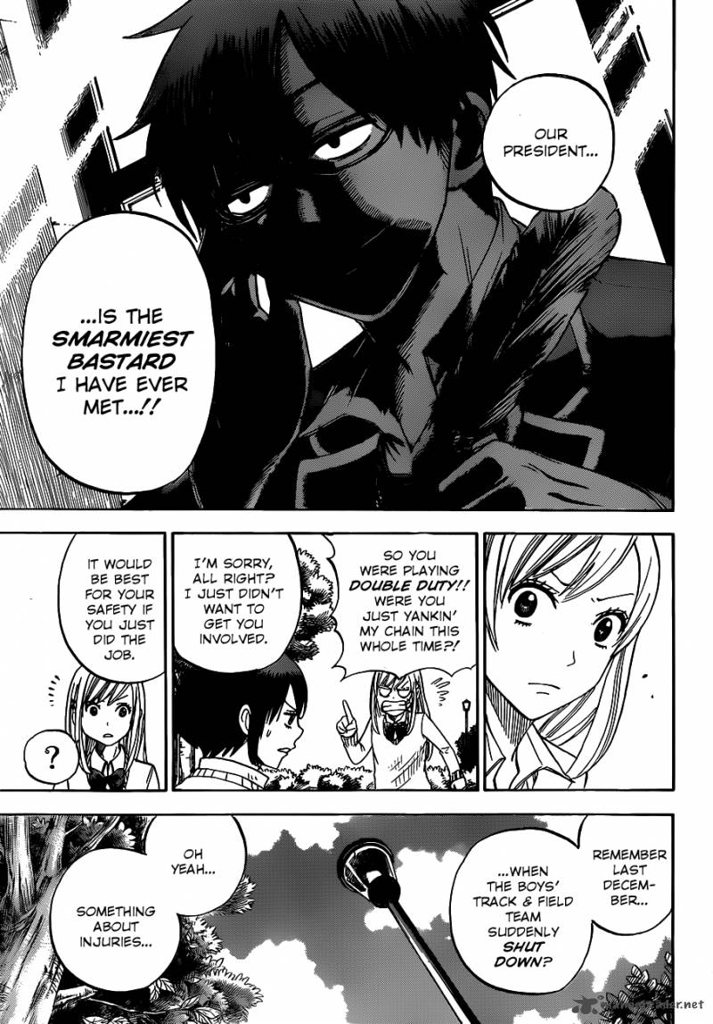 Yamada Kun To 7 Nin No Majo 12 12