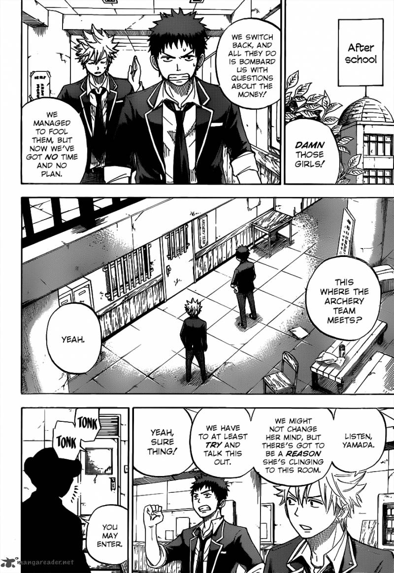 Yamada Kun To 7 Nin No Majo 12 15