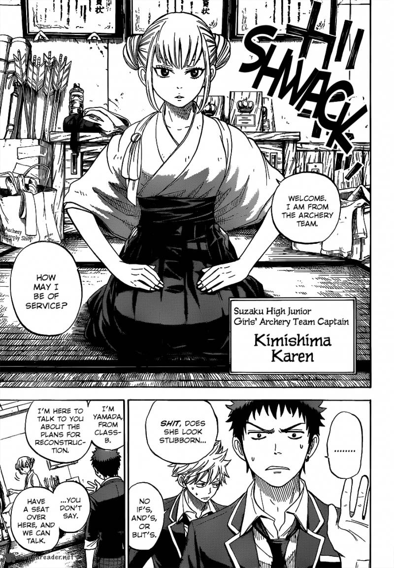 Yamada Kun To 7 Nin No Majo 12 16