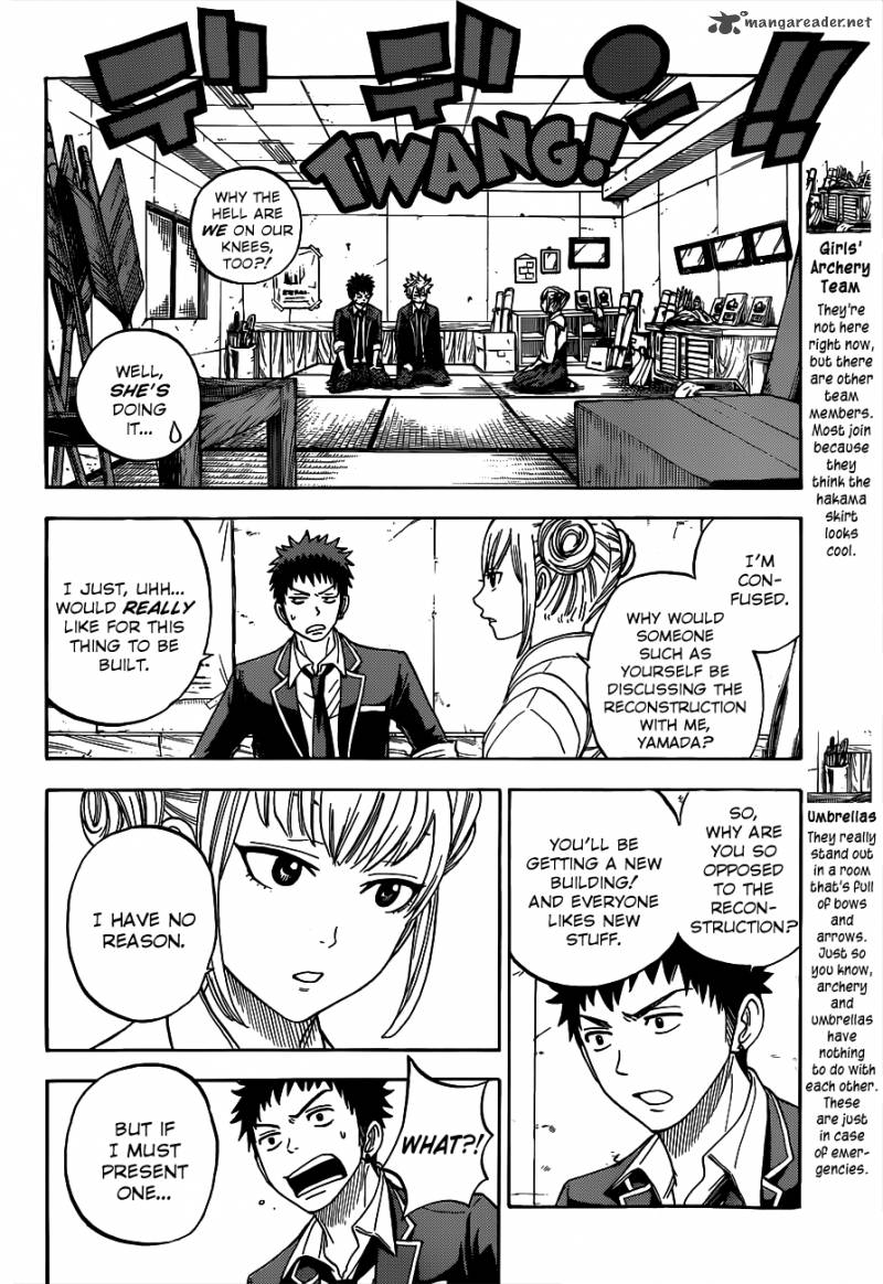 Yamada Kun To 7 Nin No Majo 12 17