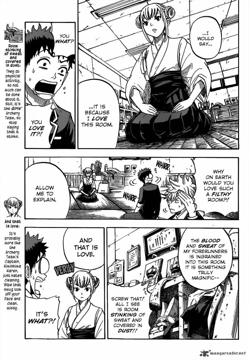 Yamada Kun To 7 Nin No Majo 12 18