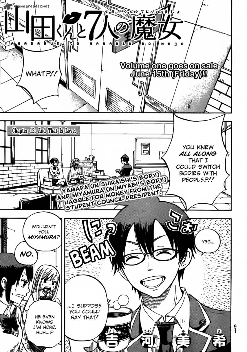 Yamada Kun To 7 Nin No Majo 12 2