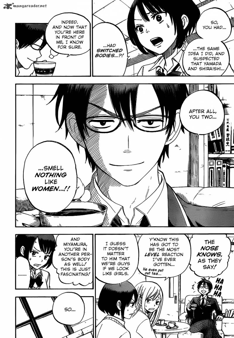 Yamada Kun To 7 Nin No Majo 12 3