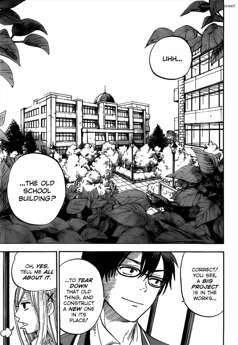 Yamada Kun To 7 Nin No Majo 12 6