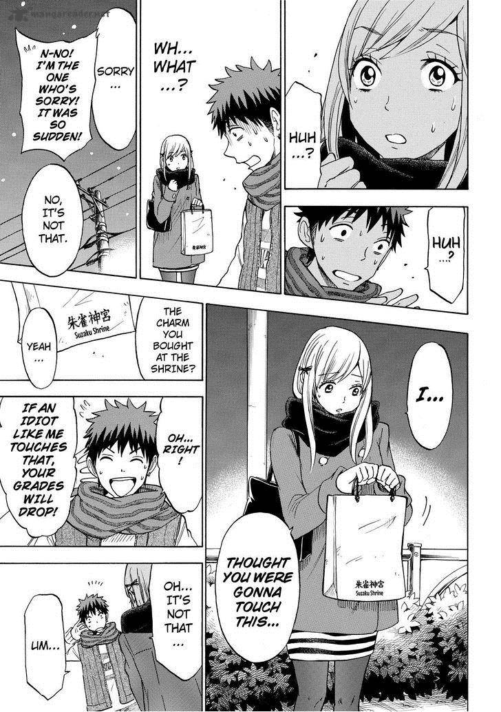 Yamada Kun To 7 Nin No Majo 120 17