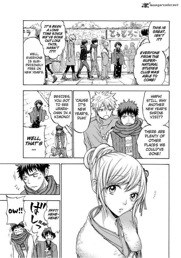 Yamada Kun To 7 Nin No Majo 120 3