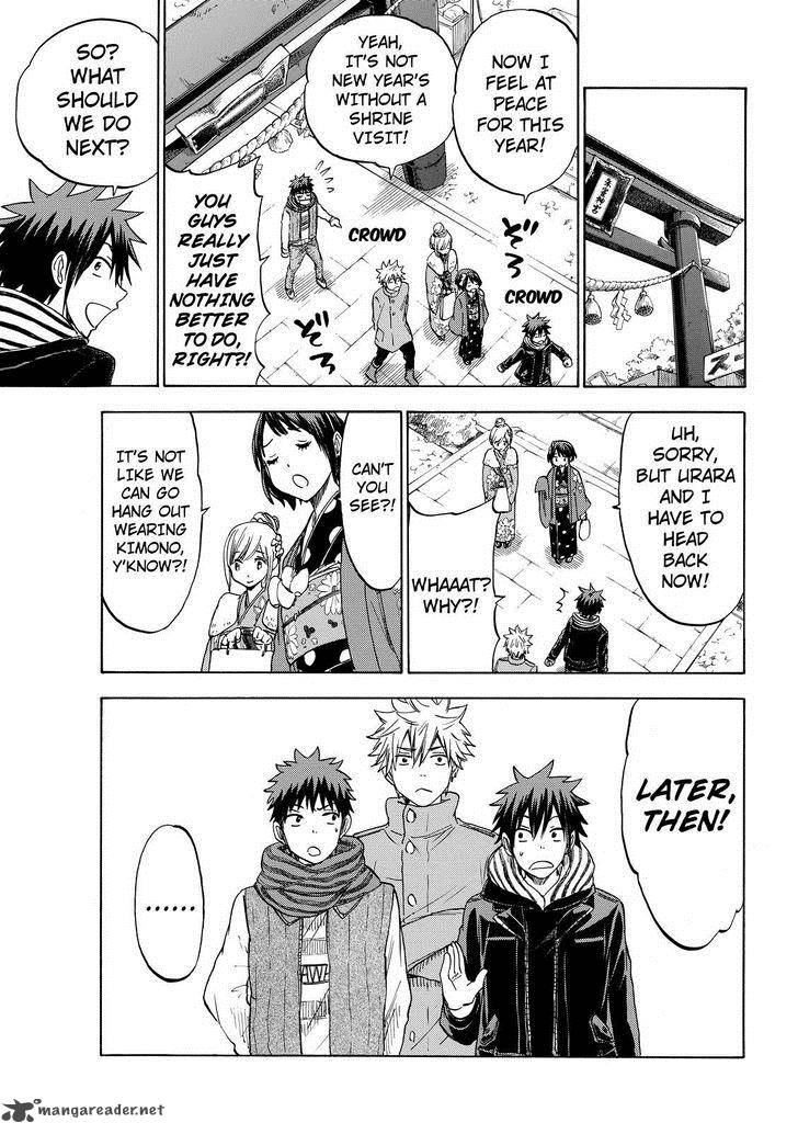 Yamada Kun To 7 Nin No Majo 120 7