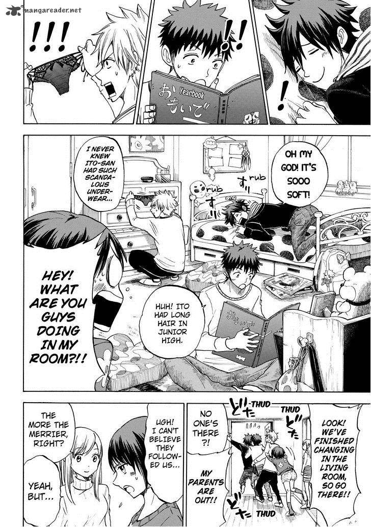 Yamada Kun To 7 Nin No Majo 120 8