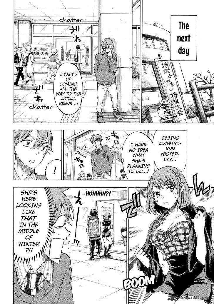 Yamada Kun To 7 Nin No Majo 121 10