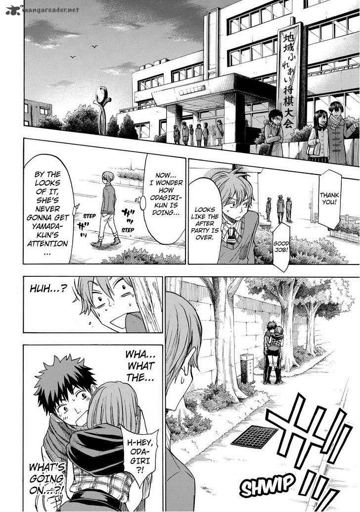 Yamada Kun To 7 Nin No Majo 121 12