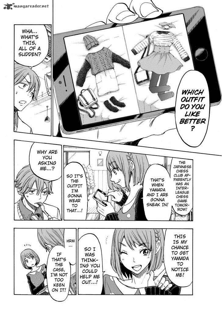 Yamada Kun To 7 Nin No Majo 121 4