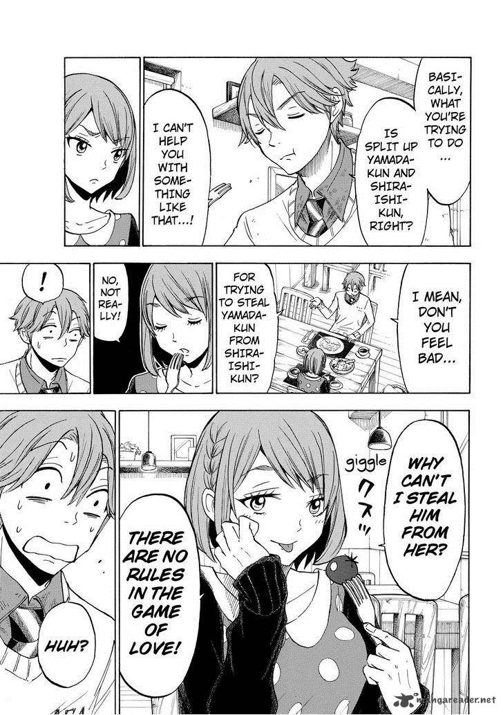 Yamada Kun To 7 Nin No Majo 121 5