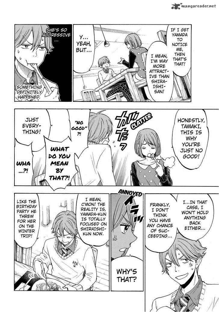 Yamada Kun To 7 Nin No Majo 121 6