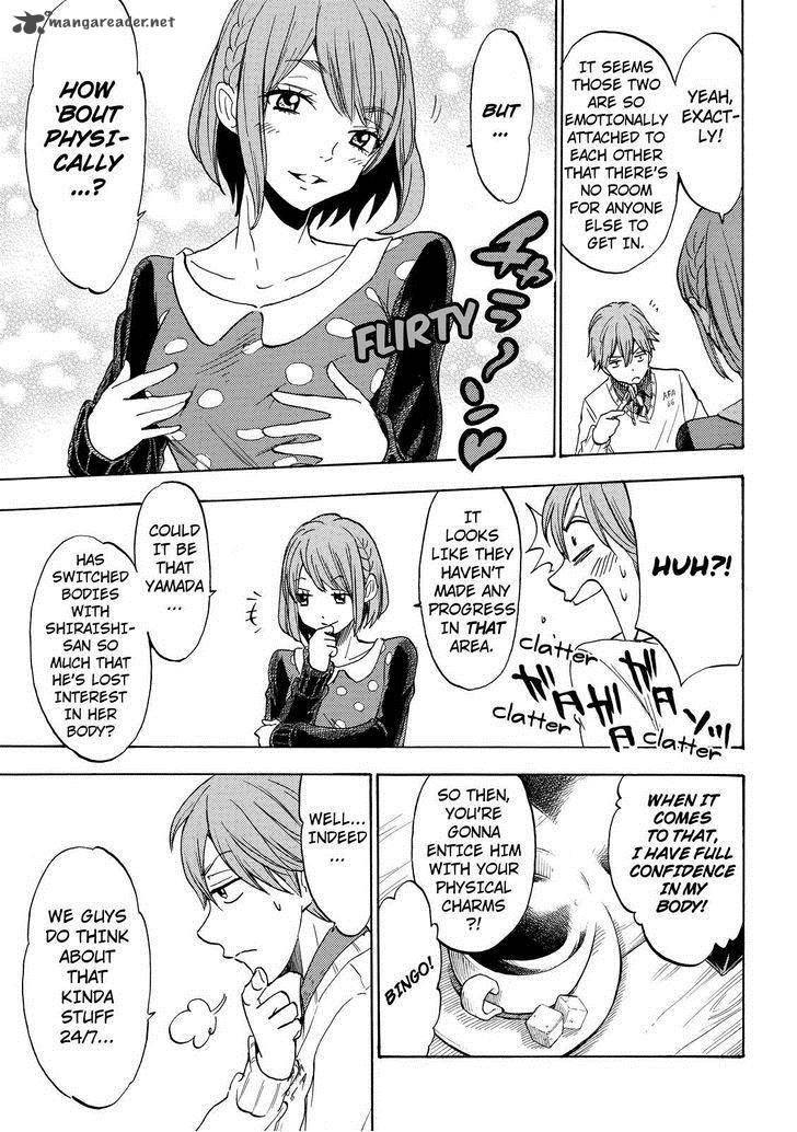 Yamada Kun To 7 Nin No Majo 121 7