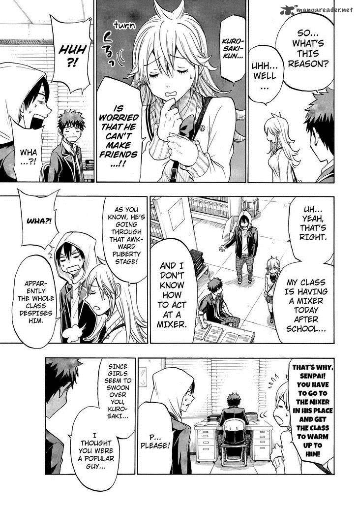 Yamada Kun To 7 Nin No Majo 122 11