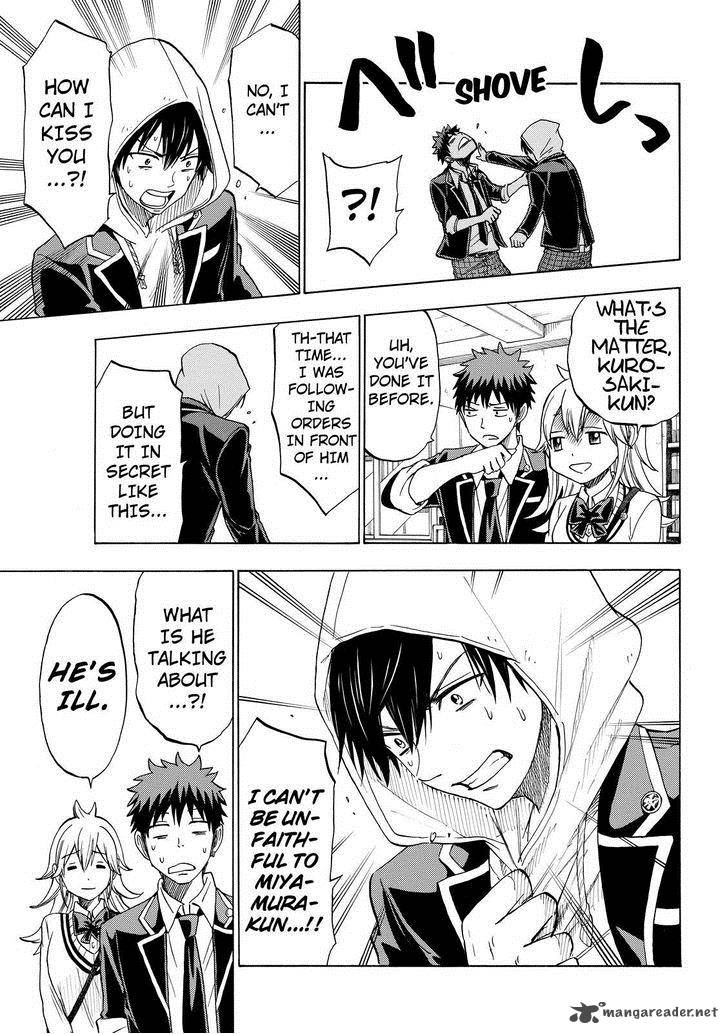 Yamada Kun To 7 Nin No Majo 122 13
