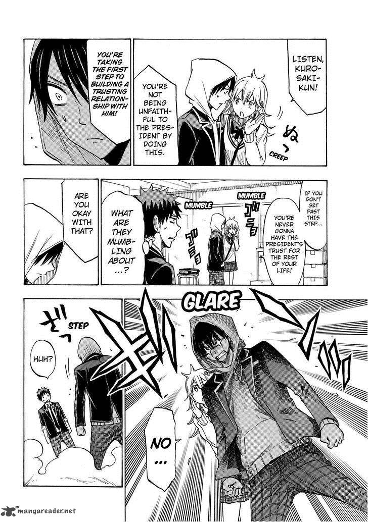 Yamada Kun To 7 Nin No Majo 122 14