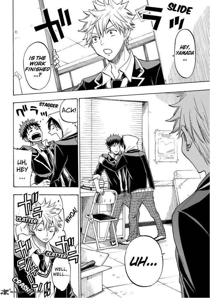 Yamada Kun To 7 Nin No Majo 122 16