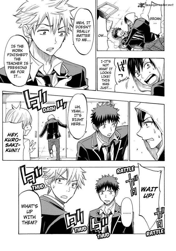 Yamada Kun To 7 Nin No Majo 122 17