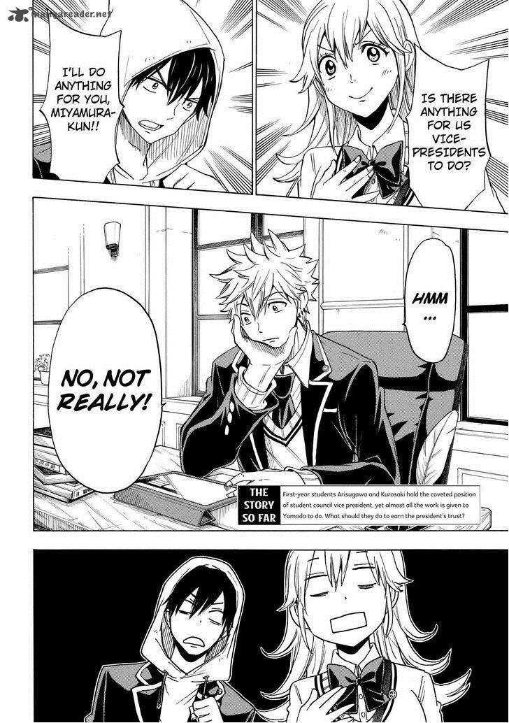 Yamada Kun To 7 Nin No Majo 122 2