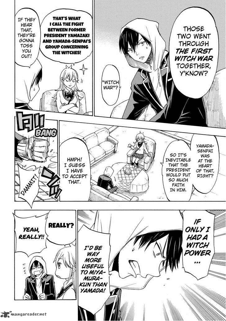 Yamada Kun To 7 Nin No Majo 122 6