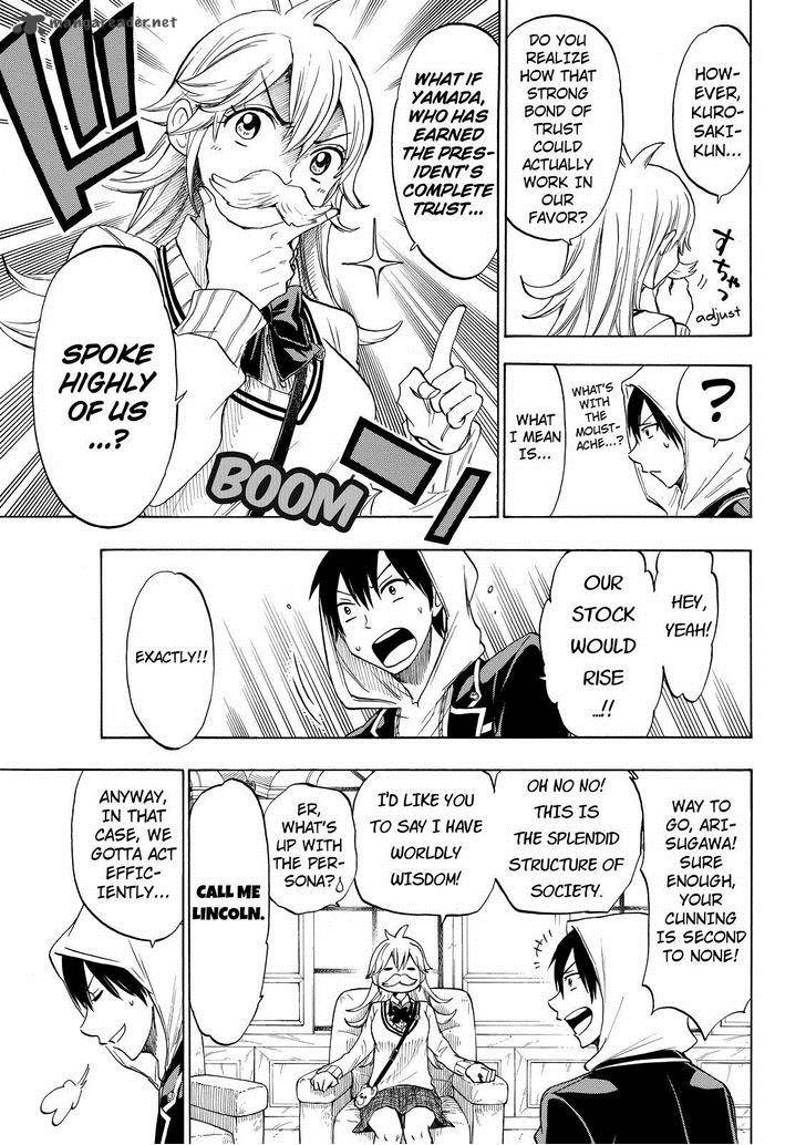 Yamada Kun To 7 Nin No Majo 122 7