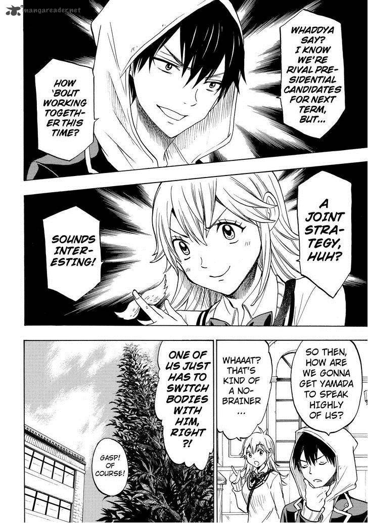 Yamada Kun To 7 Nin No Majo 122 8