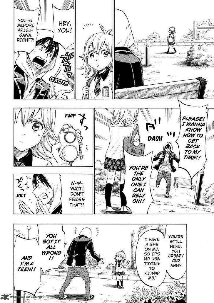 Yamada Kun To 7 Nin No Majo 123 12