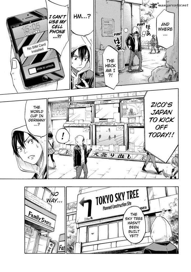 Yamada Kun To 7 Nin No Majo 123 7