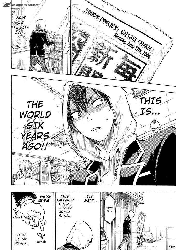 Yamada Kun To 7 Nin No Majo 123 8