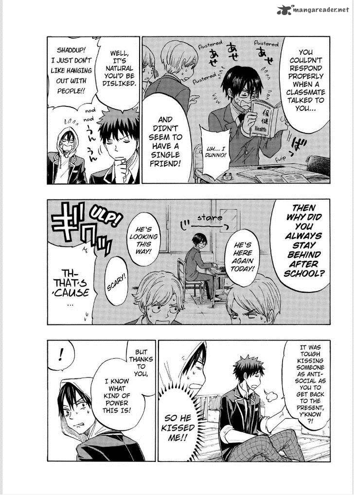 Yamada Kun To 7 Nin No Majo 124 15