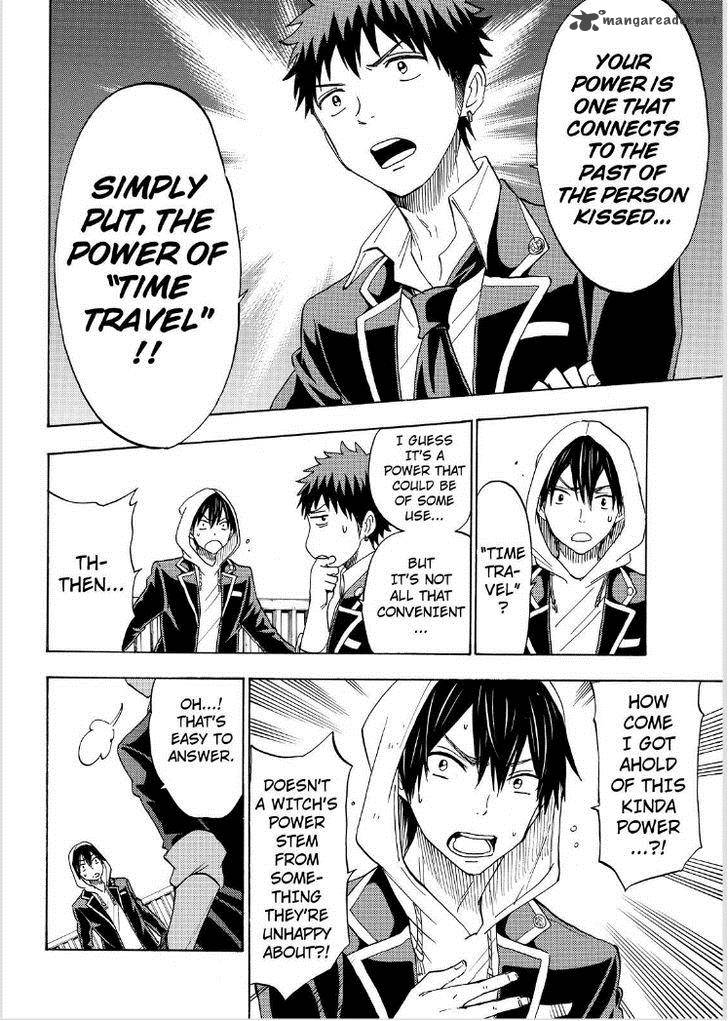 Yamada Kun To 7 Nin No Majo 124 16