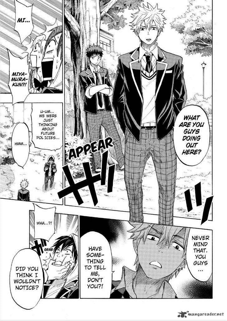 Yamada Kun To 7 Nin No Majo 124 5